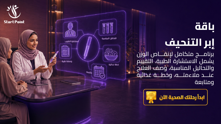 باقة  (أوزمبك / مونجارو) 